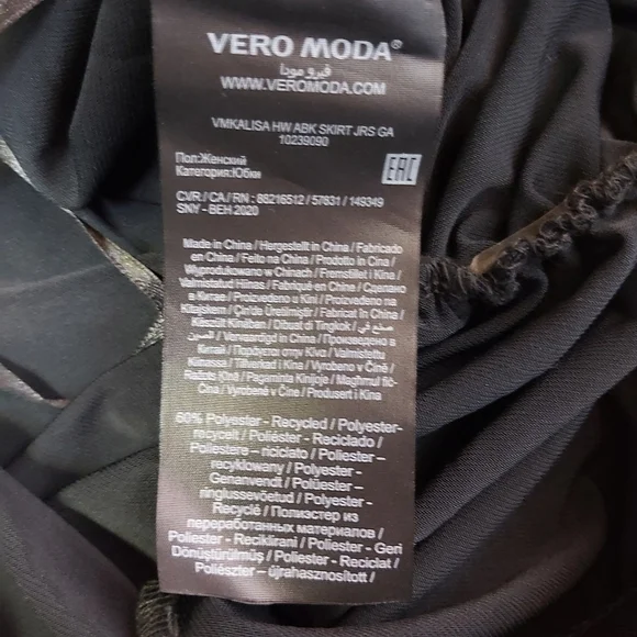 𝅺VERO Moda Black Draped‎ Skirt - Picture 9 of 9